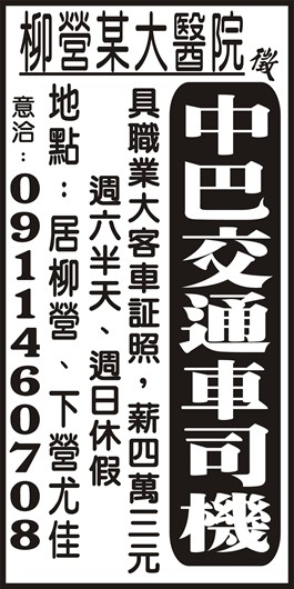 <- 圖片遺失 ->