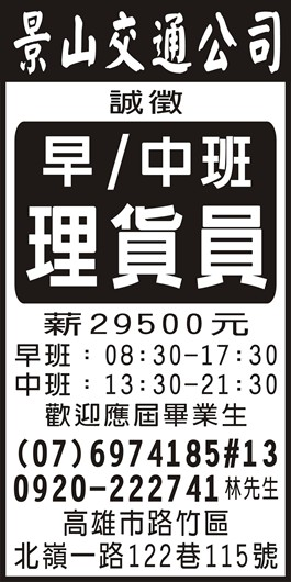 <- 圖片遺失 ->