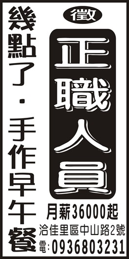 <- 圖片遺失 ->