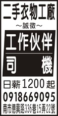 宏暐貿易