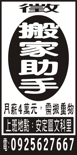 <- 圖片遺失 ->