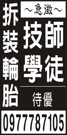 <- 圖片遺失 ->