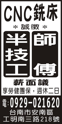 <- 圖片遺失 ->