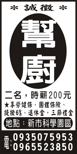 <- 圖片遺失 ->