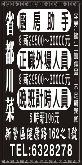 <- 圖片遺失 ->