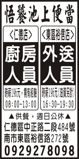 <- 圖片遺失 ->