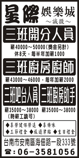 <- 圖片遺失 ->