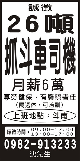 <- 圖片遺失 ->