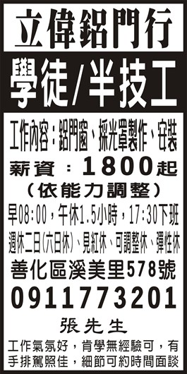 <- 圖片遺失 ->