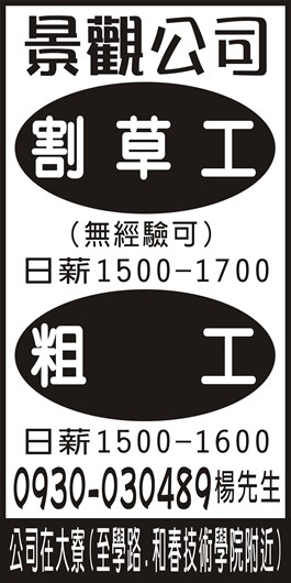 <- 圖片遺失 ->