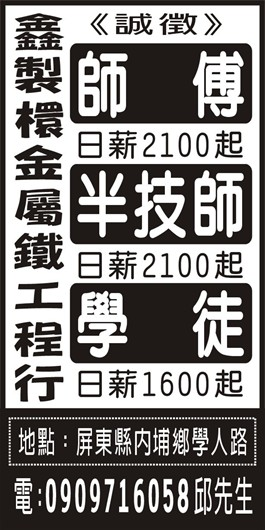 <- 圖片遺失 ->