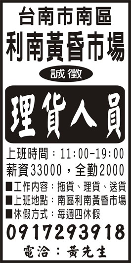 <- 圖片遺失 ->