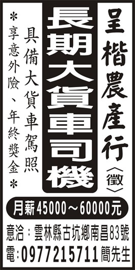 <- 圖片遺失 ->