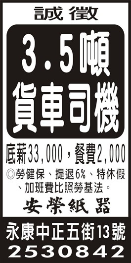 <- 圖片遺失 ->