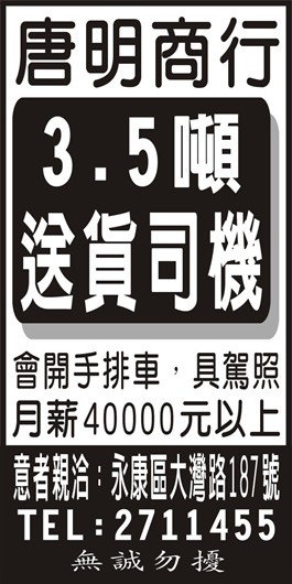 <- 圖片遺失 ->