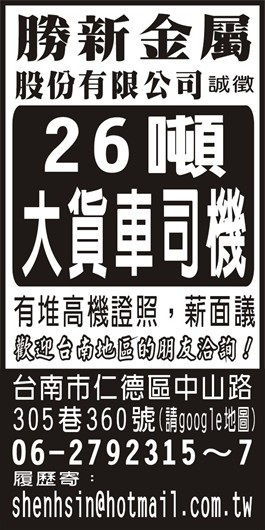 <- 圖片遺失 ->