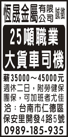<- 圖片遺失 ->