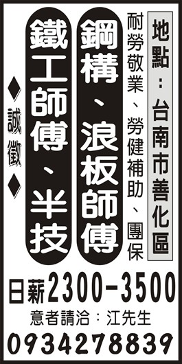 <- 圖片遺失 ->