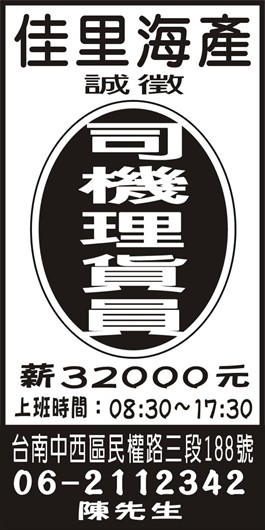 <- 圖片遺失 ->