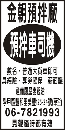 <- 圖片遺失 ->