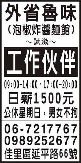 <- 圖片遺失 ->