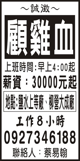 <- 圖片遺失 ->
