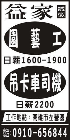 <- 圖片遺失 ->
