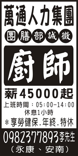 <- 圖片遺失 ->
