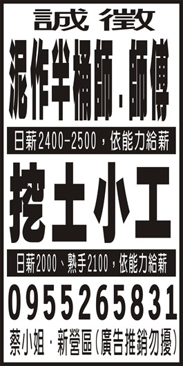 <- 圖片遺失 ->