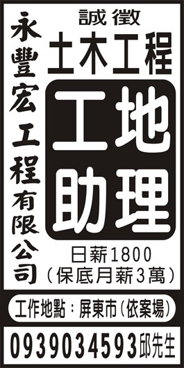 <- 圖片遺失 ->