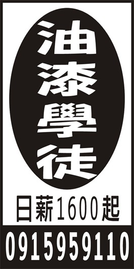 <- 圖片遺失 ->