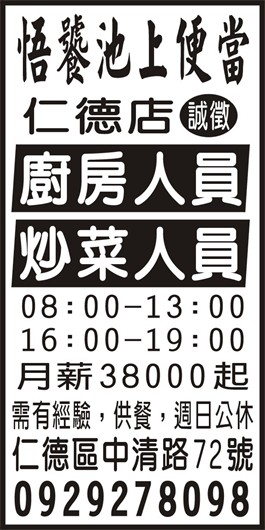 <- 圖片遺失 ->