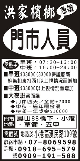 <- 圖片遺失 ->