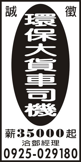 <- 圖片遺失 ->