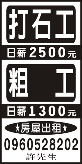 <- 圖片遺失 ->
