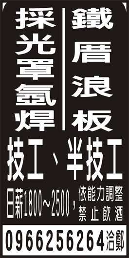 <- 圖片遺失 ->