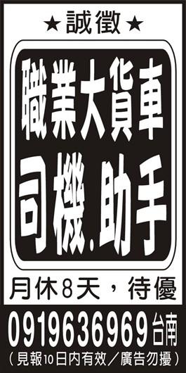 <- 圖片遺失 ->