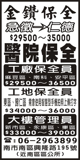 <- 圖片遺失 ->