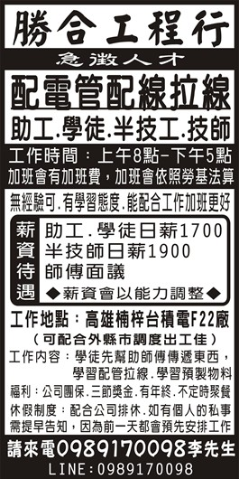 <- 圖片遺失 ->