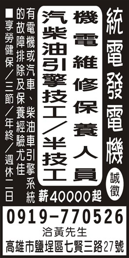 <- 圖片遺失 ->