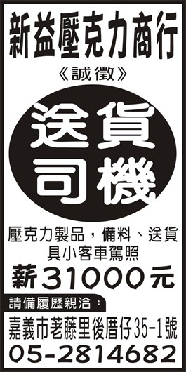 <- 圖片遺失 ->