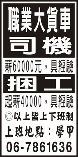 <- 圖片遺失 ->