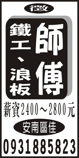 <- 圖片遺失 ->