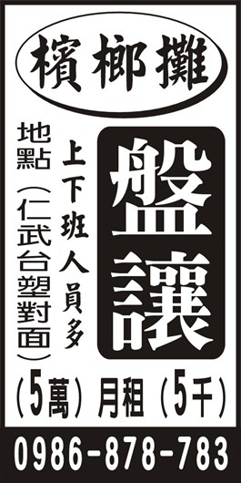 <- 圖片遺失 ->
