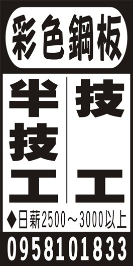 <- 圖片遺失 ->