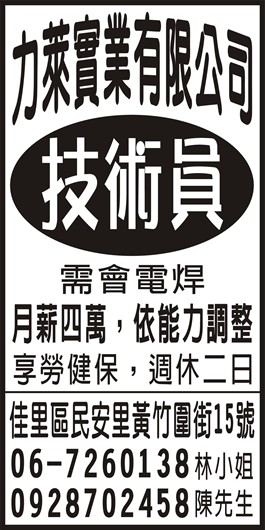 <- 圖片遺失 ->