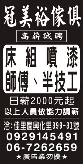 <- 圖片遺失 ->