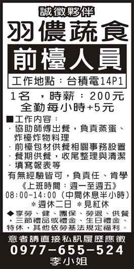 <- 圖片遺失 ->
