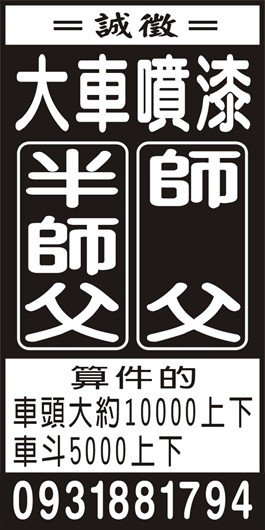 <- 圖片遺失 ->