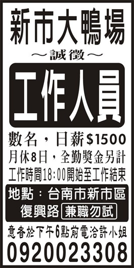 <- 圖片遺失 ->